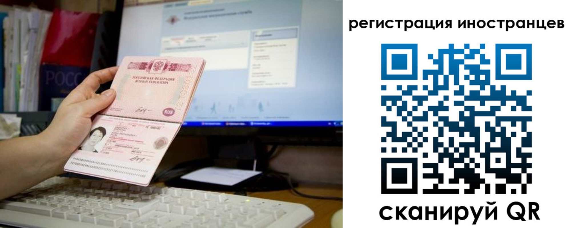 найти адрес прописки в Хотьково